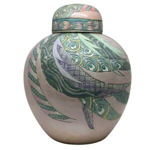 VTG Pink & Blue Chinese Ginger Jar Embossed Patterned Pastel Feather Design 9.5"